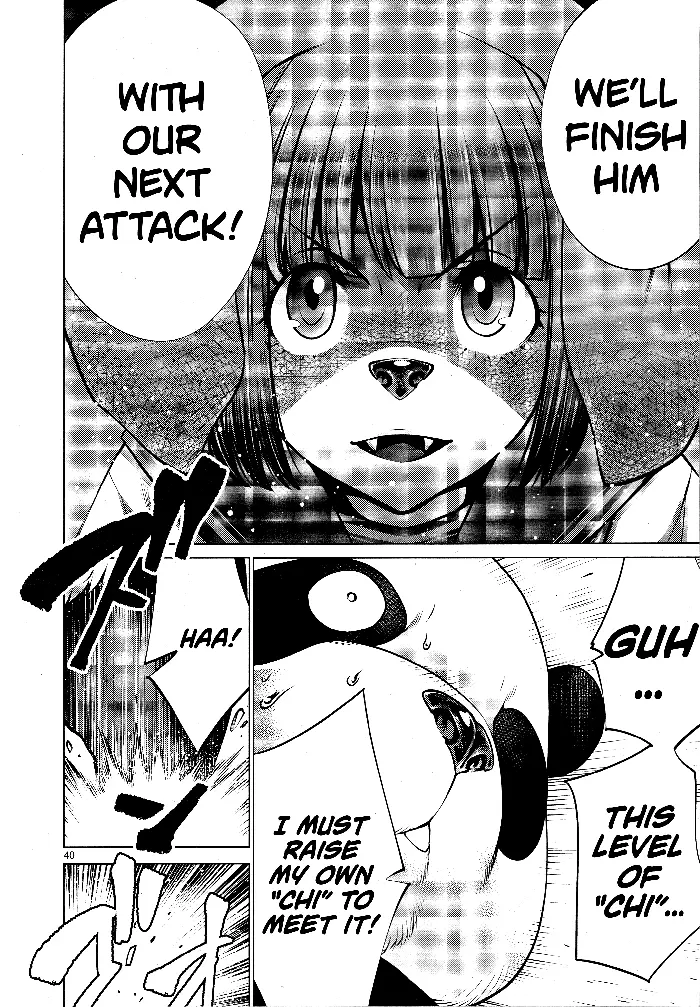 Killing Bites Chapter 76 image 37_optimized